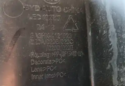Автозапчасти б/у правая фара за byd seal u  ссылки oem iam   sa3hk4121020b