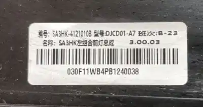Автозапчасти б/у левая фара за byd seal u  ссылки oem iam   sa3hk4121010b
