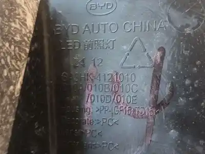 Автозапчасти б/у левая фара за byd seal u  ссылки oem iam   sa3hk4121010b