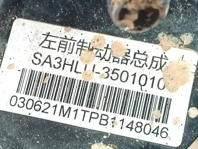 Автозапчасти б/у передняя левая кулачка за byd seal u  ссылки oem iam   sa3f4011105