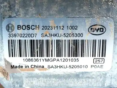 Автозапчастина б/у двигатель передніх склоочисників для byd seal u  посилання на oem iam   202311121002