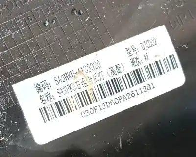 Автозапчасти б/у правый задний фонарь за byd seal u  ссылки oem iam   03f12d60pa2611281