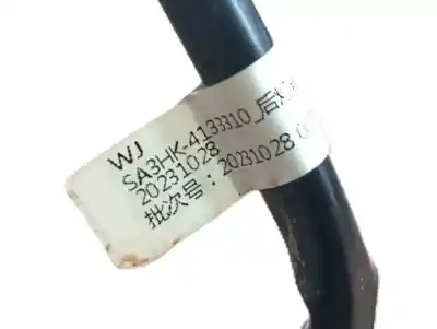 Автозапчасти б/у левый задний фонарь за byd seal u  ссылки oem iam   030f12d5yr10615192