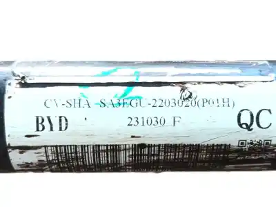 Автозапчасти б/у передняя правая трансмиссия за byd seal u  ссылки oem iam   2203020