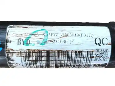 Автозапчасти б/у передняя левая трансмиссия за byd seal u  ссылки oem iam   2203010
