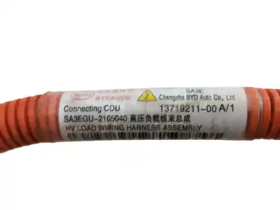 Автозапчасти б/у провод за byd seal u  ссылки oem iam   1371921100