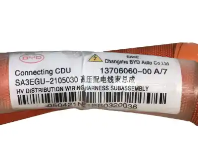 Автозапчасти б/у провод за byd seal u  ссылки oem iam   1370606000a
