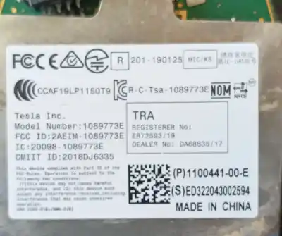 Автозапчастина б/у молдинг для tesla model 3 (5yj3) ev awd посилання на oem iam 110925500j  110925500i