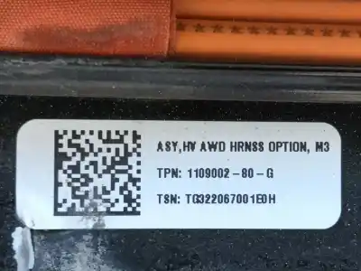 Peça sobressalente para automóvel em segunda mão fio por tesla model 3 (5yj3) ev awd referências oem iam 110900300f  110900280g
