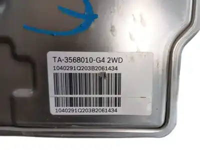Автозапчасти б/у абс за byd seal u  ссылки oem iam   ta3568010g4