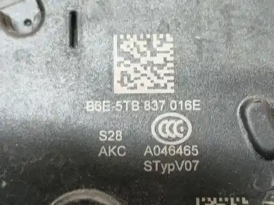 Автозапчасти б/у замок передней правой двери за seat tarraco (kn2) 2.0 tdi ссылки oem iam 5nb837016e  5tb837016e