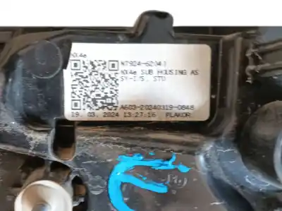 Автозапчасти б/у центральный задний фонарь за hyundai tucson (nx4e, nx4a) 1.6 t-gdi ссылки oem iam 92403n7120 n792463040 