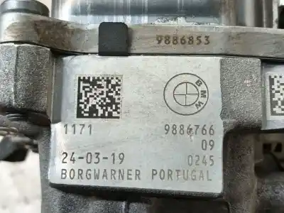 Автозапчасти б/у охладитель рог за bmw x5 (g05, f95) 30 d mild-hybrid xdrive ссылки oem iam 11719886766  9886853 Автозапчасти б/у охладитель рог за bmw x5 (g05, f95) 30 d mild-hybrid xdrive ссылки oem iam 11719886766  9886853