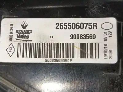 Автозапчастина б/у внутрішній правий завод для renault megane iv fastback (b9a/m/n_) 1.3 tce 140 (b9nb) посилання на oem iam 265506075r  90083569