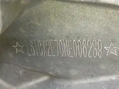 Автозапчастина б/у коробка передач для lynk & co 01 phev посилання на oem iam   l6tcx2e70ne006239