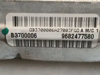 Автозапчасти б/у водяной радиатор за citroen ds5 2.0 hdi 165 ссылки oem iam 133391  9682477580