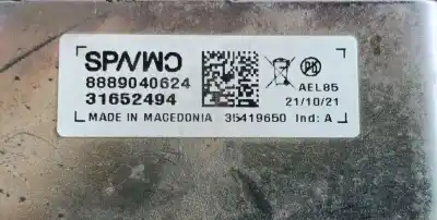 Автозапчасти б/у электронный модуль за lynk & co 01 phev ссылки oem iam 8889040624  35419650