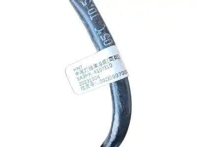 Second-hand car spare part central brake light for byd seal u  oem iam references   20231004