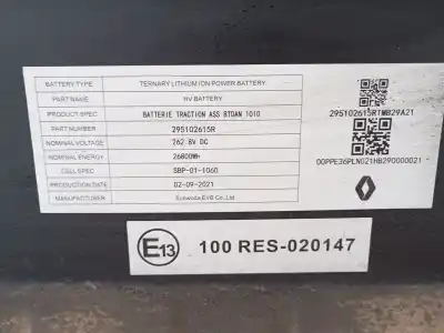 Peça sobressalente para automóvel em segunda mão bateria por dacia spring ev (b6m1) referências oem iam 295102615r  295102615r