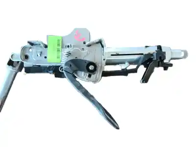 Автозапчастина б/у рульва колонка для seat ateca 5fp / fdffax0 khp8pz xperience at посилання на oem iam 5r4419512f  5qb419506q