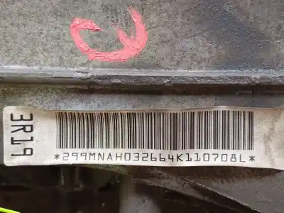 Second-hand car spare part rear differential for audi a4 b8 (8k2) 2.0 tfsi oem iam references bc500044  0ar525083b