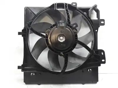 Автозапчасти б/у электрический вентилятор за peugeot 208 hm05 ссылки oem iam ad1264 m143131