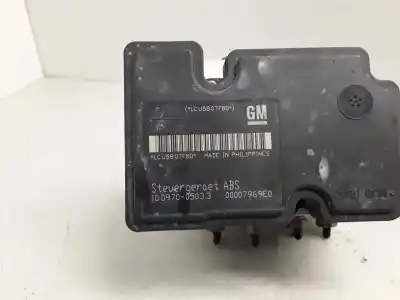 Автозапчасти б/у  за CORSA ASTRA  ссылки OEM IAM 13157575BE  