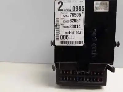 Автозапчастина б/у реле/запоперівник для renault laguna ii bg0 authentique посилання на oem iam 8200276505  
