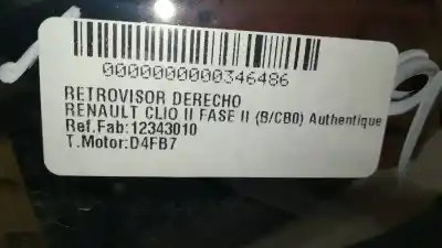 Автозапчастина б/у правий задний огляд для renault clio ii fase ii (b/cb0) base authentique 75 cv / 55 kw посилання на oem iam 12343010  
