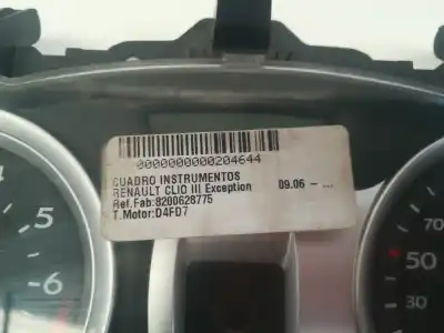 Second-hand car spare part  for RENAULT CLIO III  OEM IAM references 8200628775H  