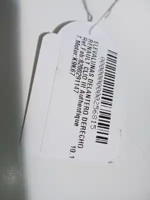 Peça sobressalente para automóvel em segunda mão elevador de vidros dianteiro direito por renault clio iii authentique referências oem iam 8200291147  