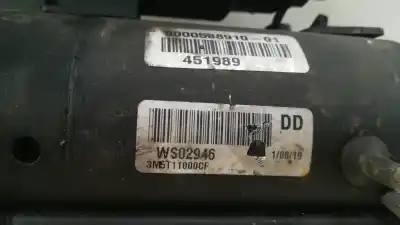 Автозапчастина б/у  для FORD FOCUS C-MAX (CAP)  Посилання на OEM IAM 3M5T11000CF  