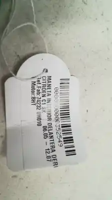 Second-hand car spare part  for CITROEN C1 (PM_, PN_)  OEM IAM references 74232 0H010  