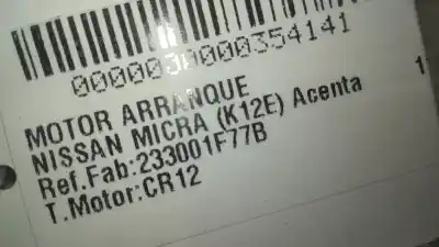 Peça sobressalente para automóvel em segunda mão  por NISSAN MICRA (K12E)  Referências OEM IAM 233001F77B  