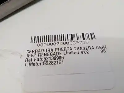 Автозапчастина б/у замок заднього правого дверя для jeep renegade limited 4x2 посилання на oem iam 52139906  