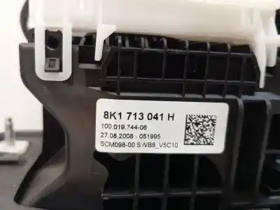 Автозапчасти б/у рычаг переключения передач за audi a4 b8 (8k2) 2.0 tdi ссылки oem iam 8k1713041h  
