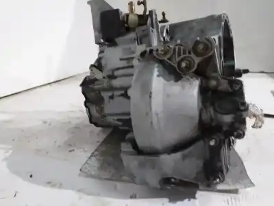 Автозапчасти б/у КОРОБКА ПЕРЕДАЧ за PEUGEOT 407  ссылки OEM IAM 20MB02  