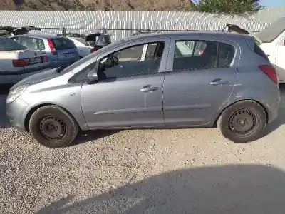 Автозапчасти б/у замок левой передней двери за opel corsa d cmon ссылки oem iam 