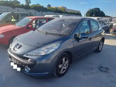 Автозапчастина б/у замок дверей заднього лівого для PEUGEOT 207 Confort Посилання на OEM IAM   