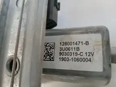 Peça sobressalente para automóvel em segunda mão elevador de vidros traseiro direito por renault clio iv dynamique referências oem iam 827008880r  