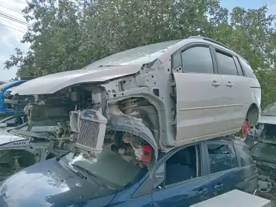 Автозапчастина б/у замок багажника / ворот для MAZDA 5 (CR19) 2.0 CD (CR19) Посилання на OEM IAM   