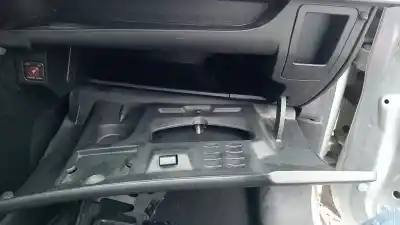 Автозапчасти б/у БАРДАЧОК за PEUGEOT 207  ссылки OEM IAM   