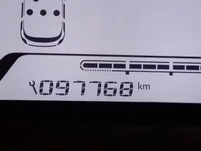 Автозапчасти б/у коробка передач за citroen c4 picasso live ссылки oem iam 20ea68 m1-b2-81 