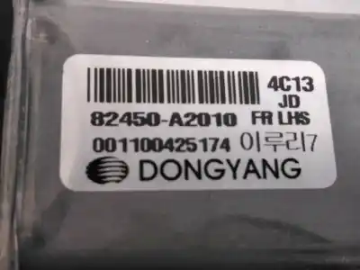 Автозапчасти б/у мотор переднего левого стекла за kia cee´d drive ссылки oem iam 82450a2010 e2-b5-8-2  Автозапчасти б/у мотор переднего левого стекла за kia cee´d drive ссылки oem iam 82450a2010 e2-b5-8-2