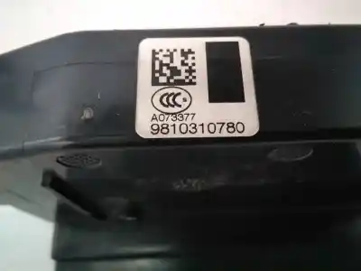 Автозапчастина б/у замок заднього правого дверя для citroen c4 picasso attraction посилання на oem iam 9810310780 e1-a4-23-1 