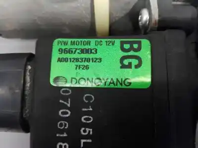 Автозапчасти б/у регулятор стекла переднего левого за opel antara energy 4x4 ссылки oem iam 96673003 e2-b6-3-1 a00128370123