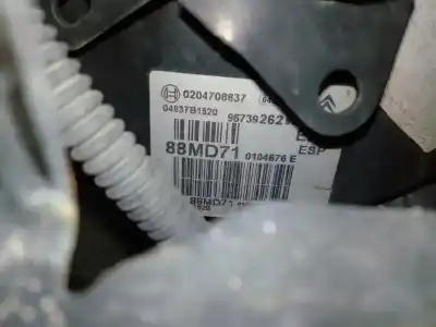 Автозапчастина б/у Гальмівний СЕРВО для PEUGEOT 308 SW  Посилання на OEM IAM 9673926280  0204708837