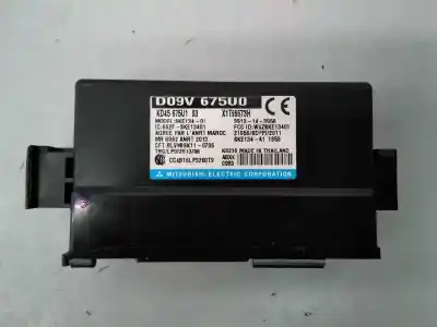 Автозапчасти б/у электронный модуль за mazda cx-5 zenith 2wd ссылки oem iam d09v675u0