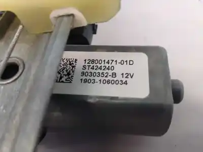 Автозапчасти б/у задний правый стеклорегулятор за renault captur xmod ссылки oem iam 12800147101d  st424240