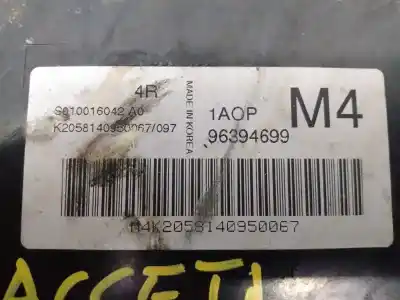 Second-hand car spare part ecu engine control for chevrolet lacetti 2.0d oem iam references 96394699 e3-a5-18-1 k2058140950067097